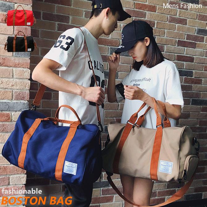 ボストンバッグ メンズ レディース ショルダーバッグ 男女兼用 旅行 手提げ 鞄 カバン キャンバス 一泊二日