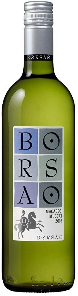 【送料無料】ボルサオ クラシコ ブランコ 白 750ml12本［白ワイン/辛口/スペイン］【北海道東北四国九州沖縄県は別途送料がかかります】