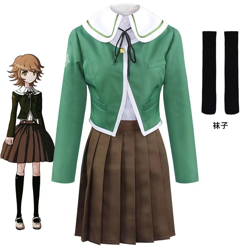 ダンガンロンパふじさき ちひろ不二咲千尋