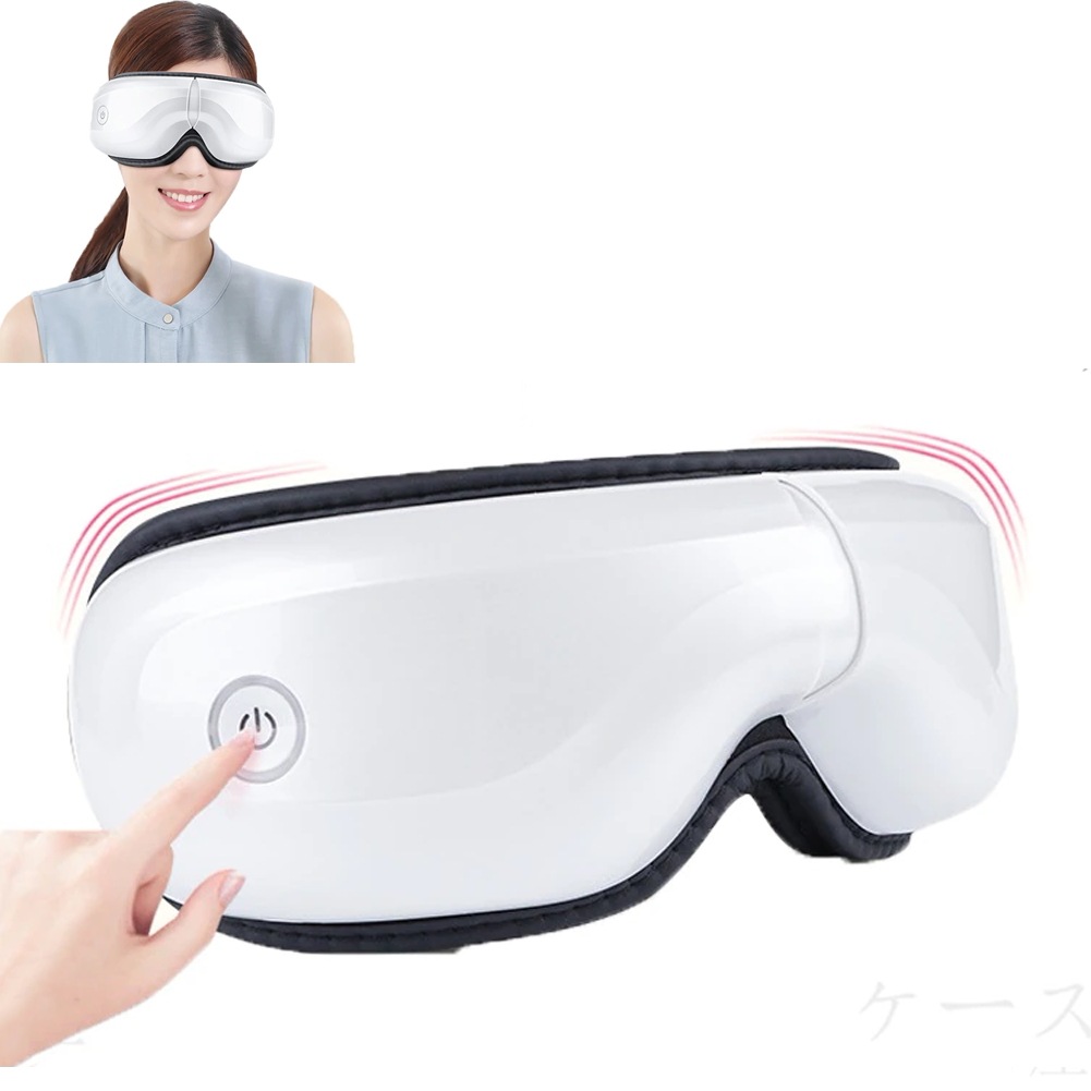 目元マッサージャー 目マッサージ器 目元美顔器 アイマッサージャー USB充電式 音楽機能