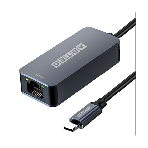 （まとめ） アドテック イーサーネットアダプタUSB Type-C to RJ45 AUCL-V025G-U31 1個 3セット