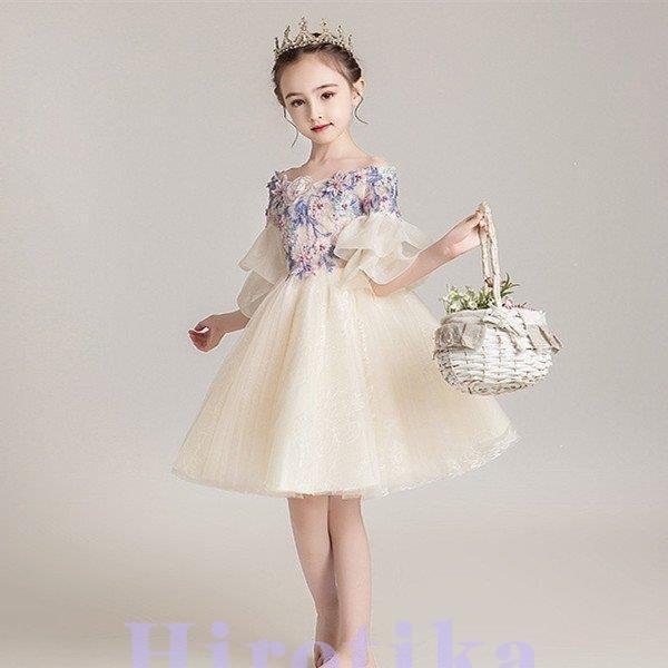 子供服 キッズ ドレス フォーマル ピアノ ベビー 発表会 結婚式 女の子 100 110 120 130 140 150 160cm 子ども 衣装 舞台 パーティー プリンセス