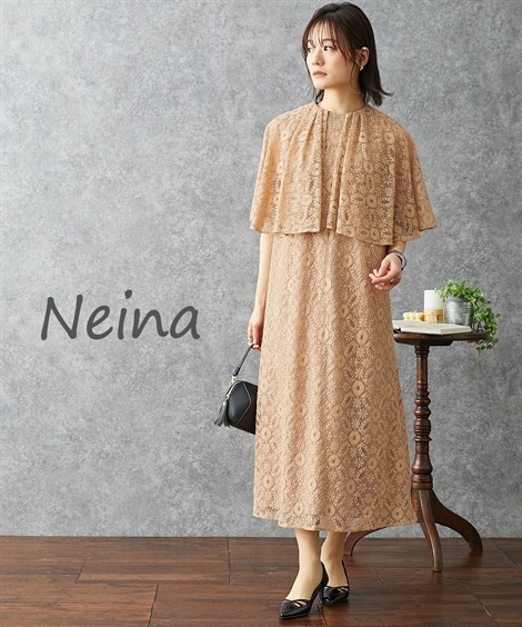 ドレス 結婚式パーティードレス 総レースケープワンピースドレス 大きいサイズ有 Neina