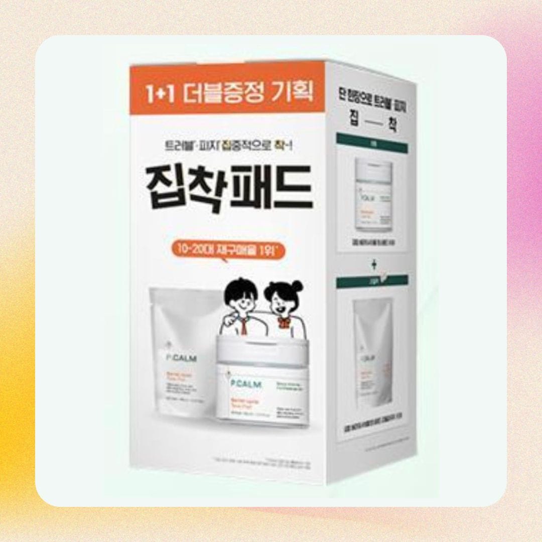 バリアサイクルトナーパッド 60枚+60枚