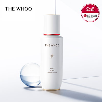 Qoo10] THE WHOO 【公式】THE WHOO(ザフー) 秘貼 : スキンケア