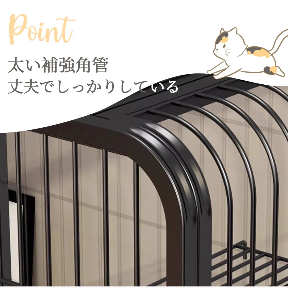 家具収納用品ハウスケージおしゃれ ハンモック付き 高級感 保護 ケージ 即日発送猫 3段 猫ゲージ ハウス ネコ トレー付き 多段 キャットハウス 大型 キャットケージ 幅広設計 脱走防止 留