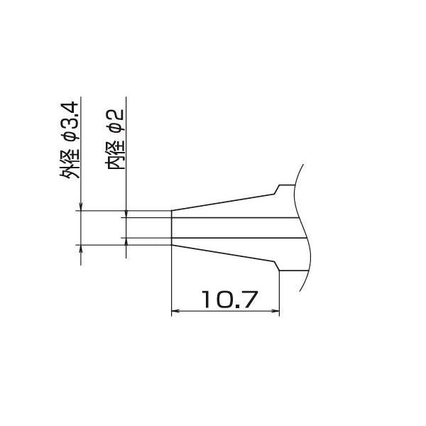 訳ありセール 格安） 白光 N1-20 FM-2024用ノズル／2.0MM 手動工具