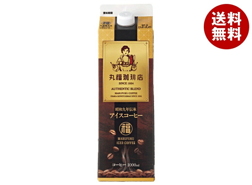 丸福珈琲店 昭和九年伝承 アイスコーヒー 甘さひかえめ 1000ml紙パック×6本入×(2ケース)