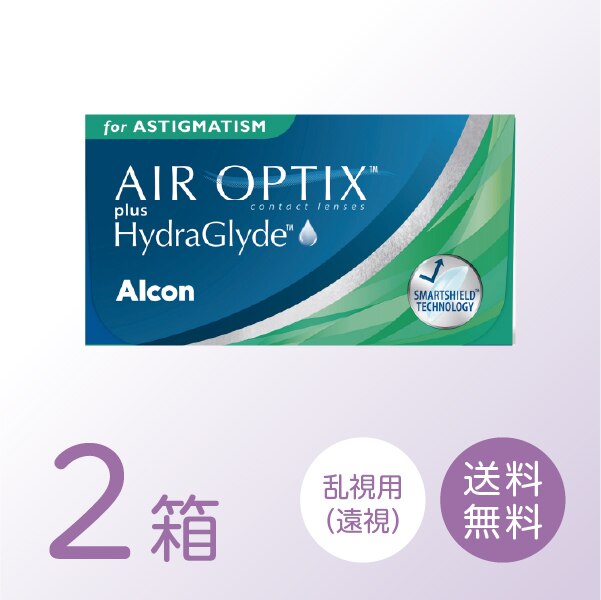 【遠視用】エアオプティクス プラス ハイドラグライド 乱視用 2箱セット (1箱6枚) トーリック