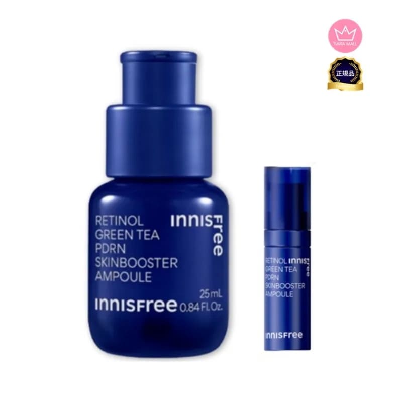 レチノール PDRN アドバンスド セラム 25ml+5ml/美容液/新商品