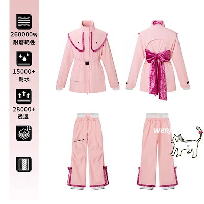 DEELUXE ディーラックス　EMPIRE S4  ブーツ 23-24 モデル 楽天市場】23-24 DEELUXE 【ディーラックス】ブーツ EMPIRE S4【正規品