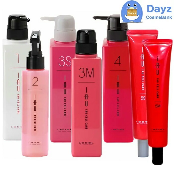 ルベル イオ セルケア 5点 セット　　容量 1：500mL 2：150mL 3：500mL 4：500mL 5：40mL　3 5 はタイプご選択　ヘアトリートメント