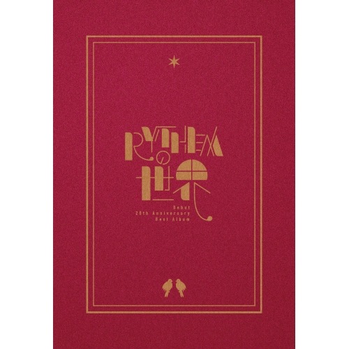 RYTHEM ／ デビュー20周年記念ベストアルバム「RYTHEMの世界」(完全生産限定盤)(Bl.. (CD) MHCL-30831