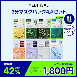 Qoo10 | 一直娱のおすすめ商品リスト(ランキング順) : 一直娱