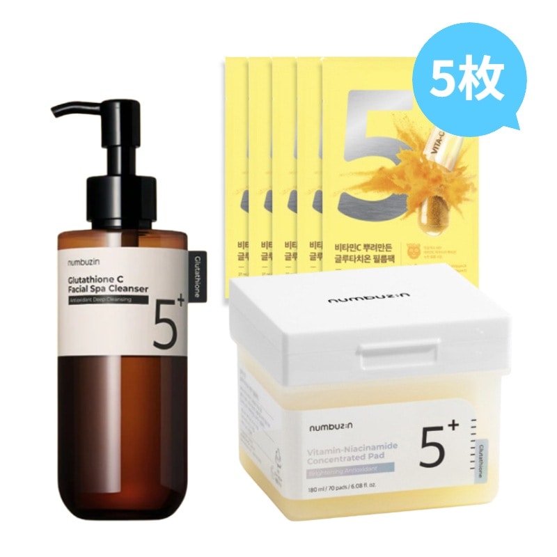 【3種セット】5番 白玉グルタチオンCアロママッサージクレンジング, 200ml + 5番 白玉グルタチオンCフィルムパッド, 70枚 + 5番 白玉グルタチオンCふりかけシートマスク(5枚)