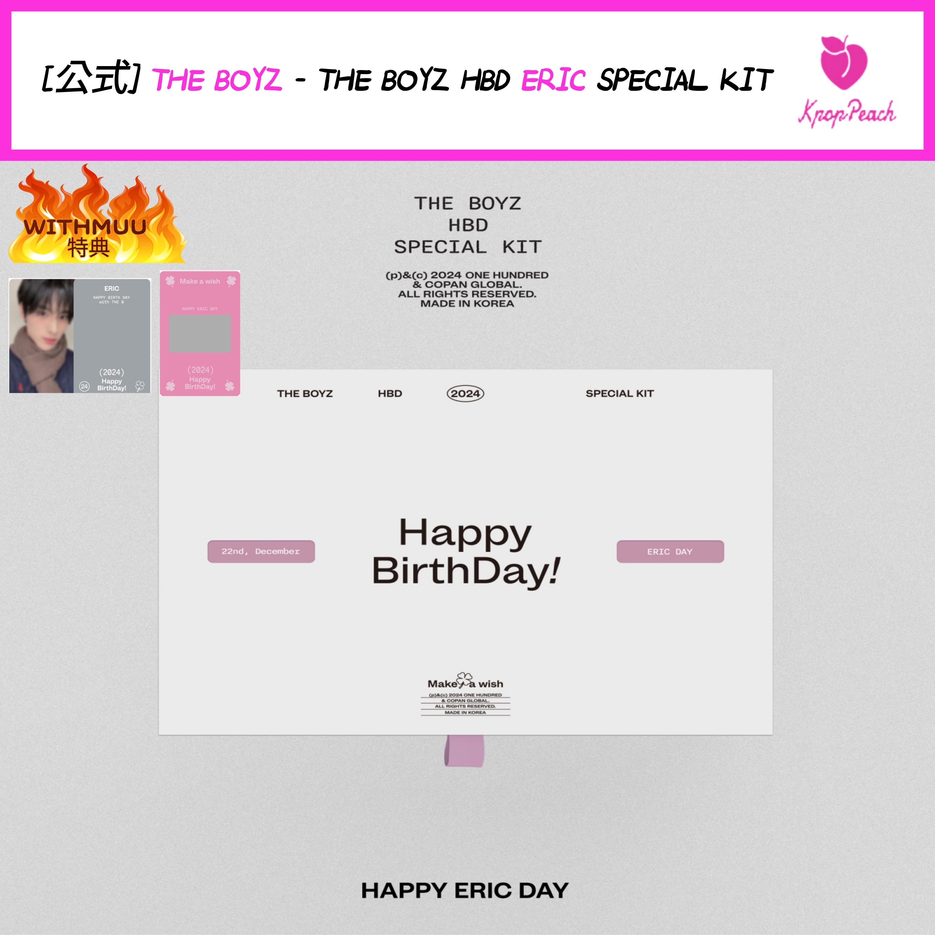 [公式] THE BOYZ - THE BOYZ HBD ERIC SPECIAL KIT