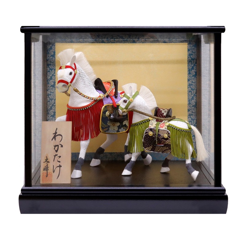 馬飾り 出世の跳馬 わかたけ ケース入り