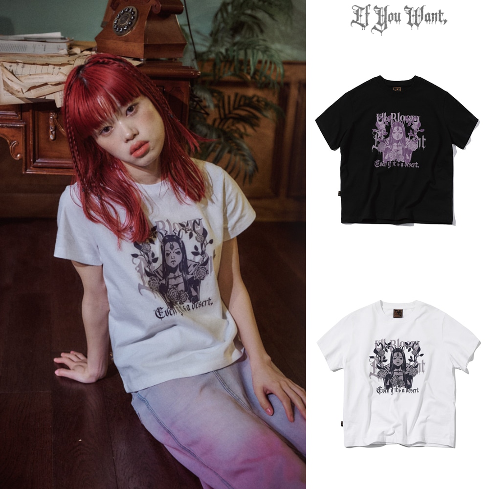 【IFYOUWANT】 Close Witch TEE