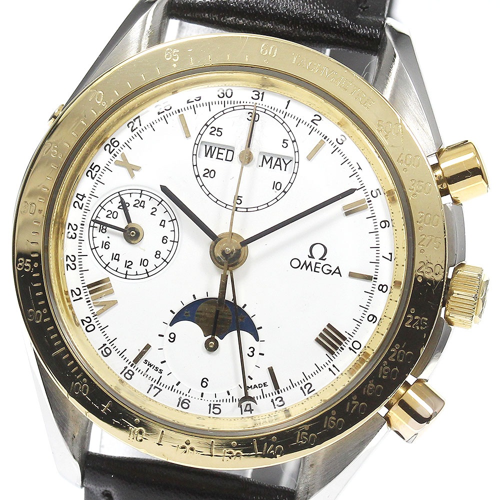 オメガ OMEGA 175.0034 スピードマスター クロノグラフ トリプルカレンダー YGベゼル 自動巻き メンズ _757288【中古】