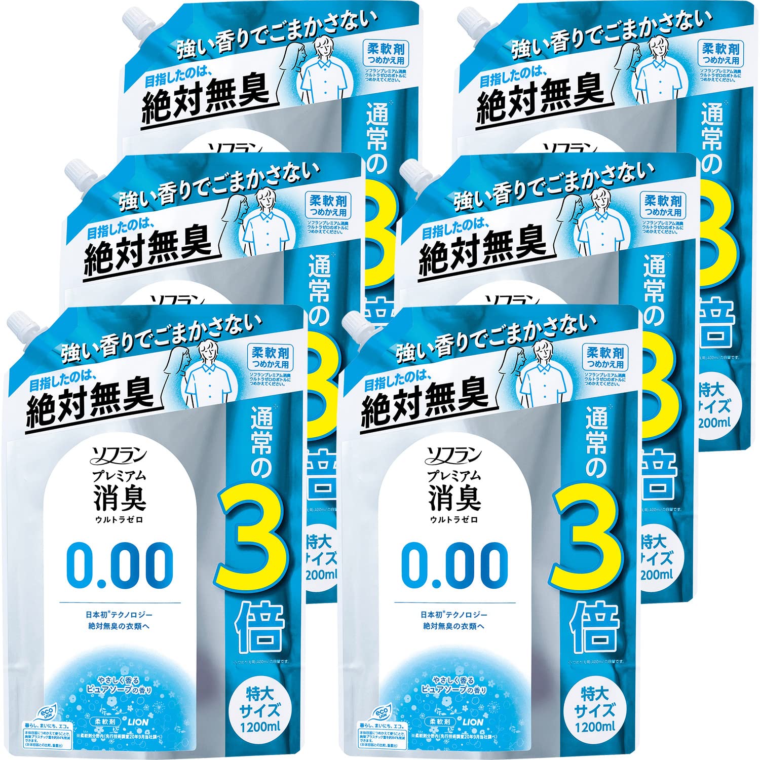 【ケース販売 大容量】ソフラン プレミアム消臭 ウルトラゼロ 柔軟剤 詰め替え 特大1200ml6個セット