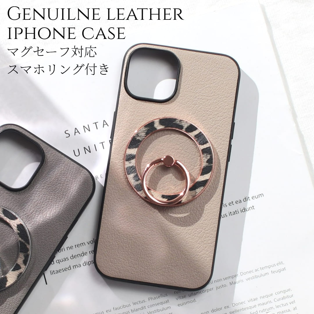 iphoneケース レザー iphone16 iphone15 iphone14 iphone13 リング付き 本革 16 15 14 13 13mini magsafe マグセーフ対応 ゴートレザー