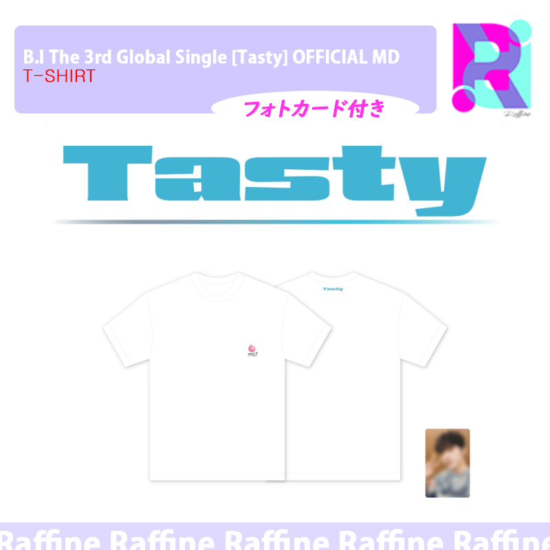 （フォトカード付）[T-SHIRT] B.I The 3rd Global Single [Tasty] OFFICIAL MD