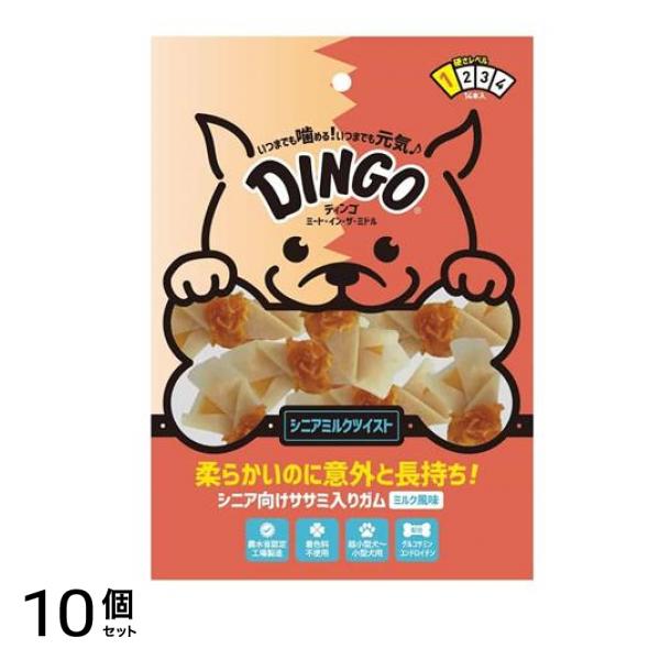 DINGO(ディンゴ) ミート・イン・ザ・ミドル シニア・ミルクツイスト ミニ 14本入 10個セット 5,956円