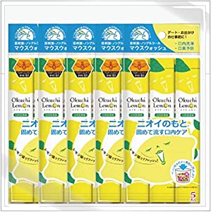 ビタットジャパン オクチレモン 25包 セット 最大69％オフ！ ランキング上位のプレゼント