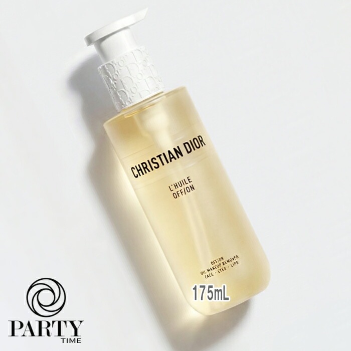Dior(ディオール) ユイル オフ オン(クレンジングオイル) 175mL