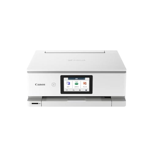 キヤノン Canon プリンター A4インクジェット複合機 PIXUS TS8730 WHITE 自動両面 6色・独立型・対応インクBCI-330/331シリーズ 【2023年秋冬モデル】