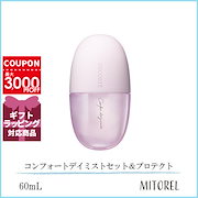Qoo10] ニュースキン ニュースキン NUSKIN ビューティー : メンズ
