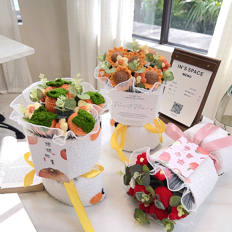 手編みのウールのフルーツブーケ如意のガールフレンドと親友へのバレンタインデーギフト誕生日プレゼントクリエイティブギフト