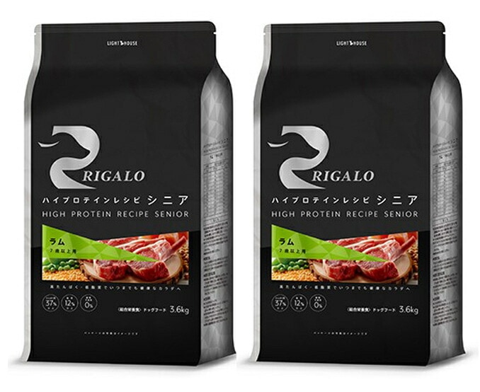 リガロ ハイプロテインレシピ ７歳以上用 ラム 3.6kg 2個セット 14,661円
