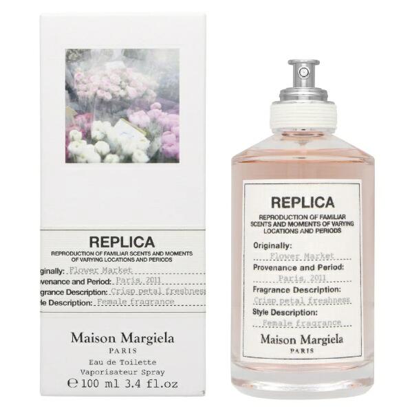 【送料無料】メゾンマルジェラ Maison Margiela レプリカ フラワー マーケット EDT 100ml