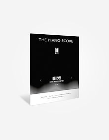 THE PIANO SCORE BTS 2! 3!