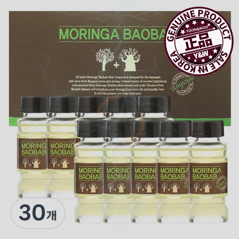 オールレディー モリンガバオバブ ヘアアンプル 15ml 30個
