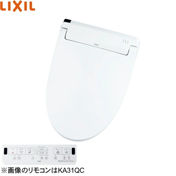CW-KA31QC/BW1 洗浄便座 シャワートイレKAシリーズ アメージュ便器用 ピュアホワイト[]