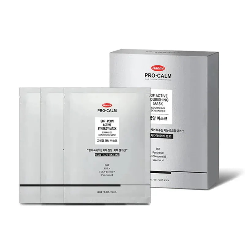 Qoo10] Hanmi PRO-CALM EGF アクティブ バイタル クリーム : スキンケア