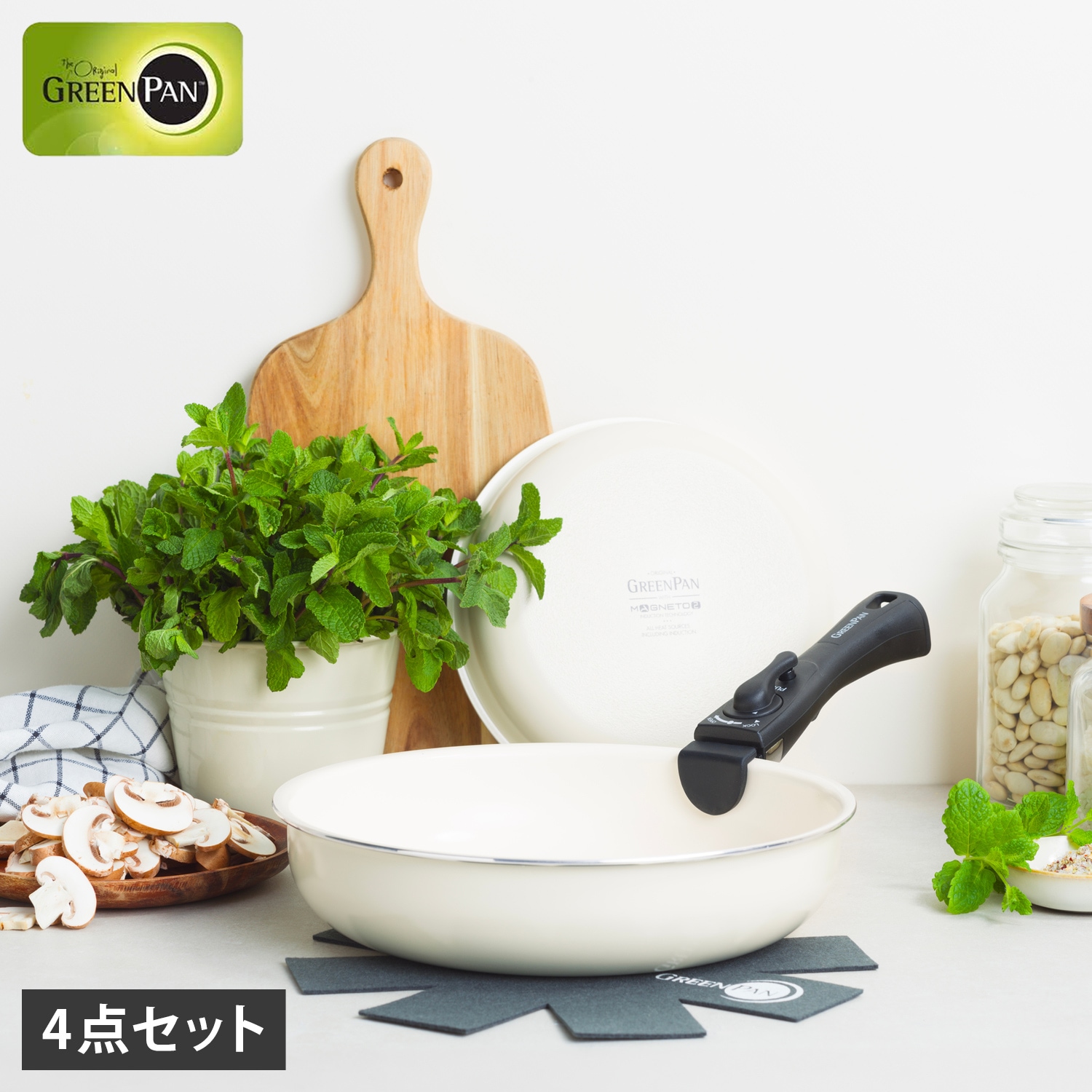 フライパン 4点セット クリックシェフ 20cm 26cm ガス IH対応 オーブン対応 食洗機対応 丸洗い マグニート加工 ホワイト CC009787-104