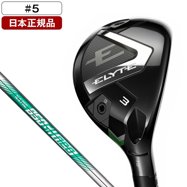 日本正規品 ELYTE(エリート) ユーティリティ 2025年モデル N.S. PRO 850GH neo スチールシャフト(S) 5H 37,180円