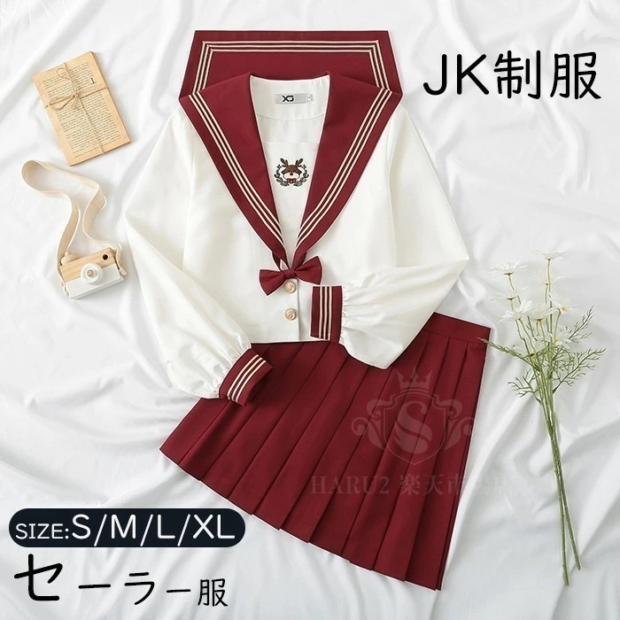 セーラー服 コスプレ 半袖 長袖 プリーツ 赤スカート丈42CM　鹿刺繍 　JK制服 女子制服 高校生 スカート　3点セット 女性 スカート JK制服 女子高生 コスプレ衣装 長袖 可愛い 女子制