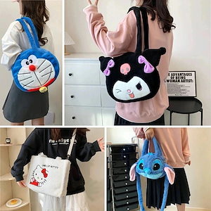【42 types!】サンリオ ぬいぐるみのドラえもんクロミトート斜め掛けショルダーバッグかわいい玉桂犬のハンドバッグ