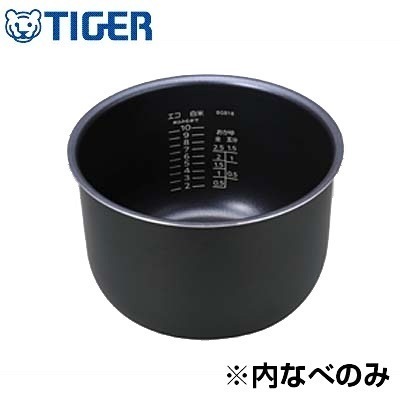 タイガー 炊飯ジャー用 内釜 内なべ JBG1045 内なべ カマ 内ナベ 内ガマ うち釜【送料無料】