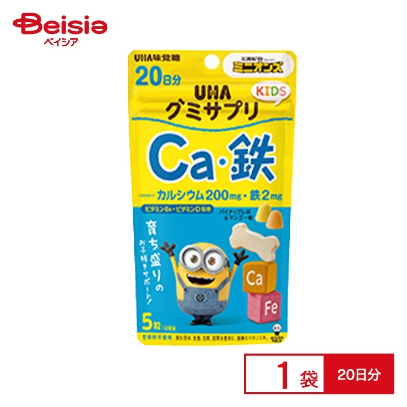 �O�~�T�v�� KIDS Ca�E�S 20����