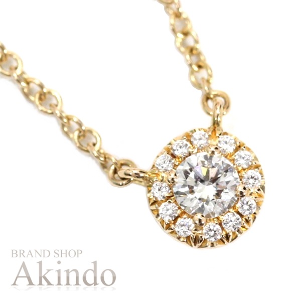 【新品同様】ティファニー ネックレス ソレスト ダイヤモンド K18 PG ピンクゴールド ローズゴールドRG レディース TIFFANY＆Co. ペンダント ブランド 人気 プレゼント ギフト ジュ