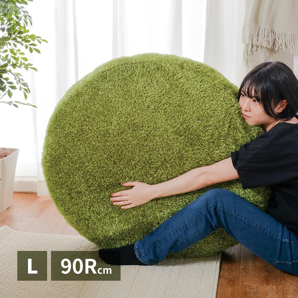芝生風クッション 直径約90cm 自宅でアウトドア気分 やわらか素材