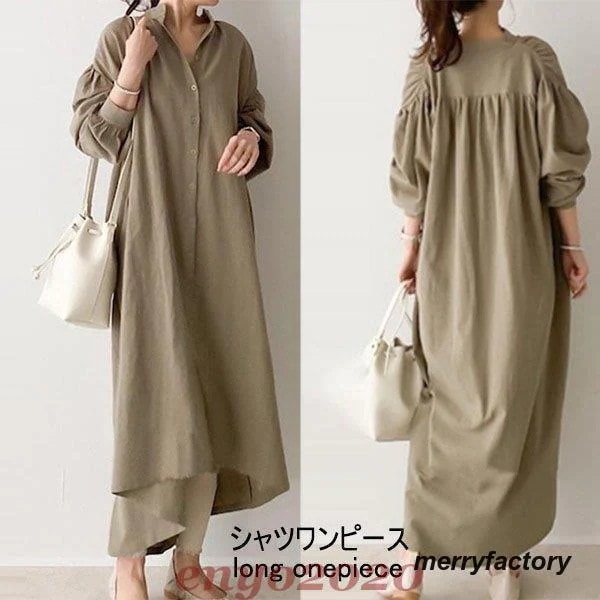 コーデ シャツワンピース ワンピース ロングワンピース 50代 レディース シャツ 長袖 ブラウス ワンピ シャツワンピ 体型カバー おしゃれ きれいめ