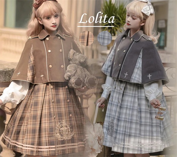 【急速出荷!】ロリータ フルセット ワンピース ミリタリーロリィタ 半袖 キャミソール ケープコートブラウン 膝丈 リボン レディース ロリータアウター トップス 小柄 可愛い 女の子 袖あり ゴスロ 7,826円