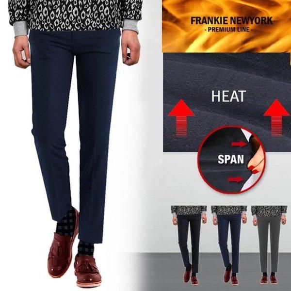 メンズ起毛スラックス 冬用フォーマルパンツ 二重ボンディング TRスパン 9分丈_RI9PAK21