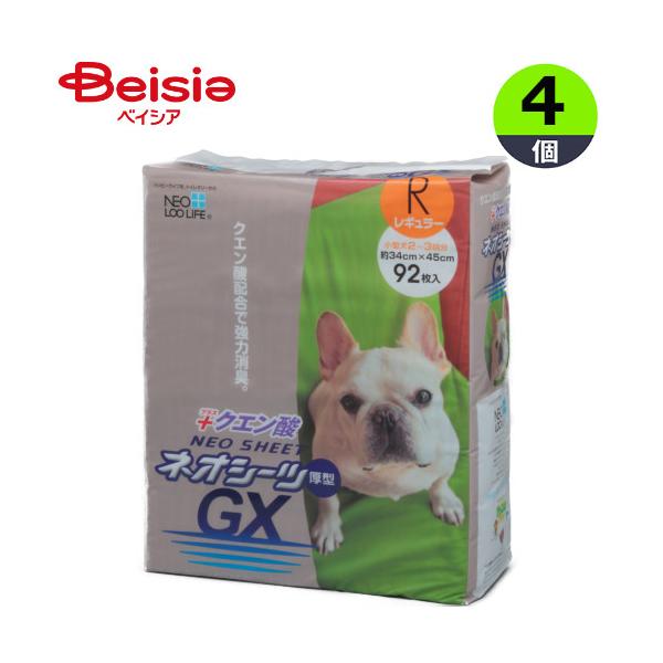 コーチョー ネオシーツクエン酸ＧＸレギュラー92枚×4個 まとめ買い 業務用 ペット 6,116円